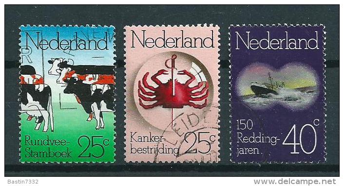 1974 Netherlands Complete Set Mixed Issue Used/gebruikt/oblitere - Gebruikt