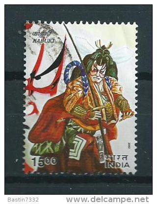 2002 India Kabuki,Japan Used/gebruikt/oblitere - Gebruikt