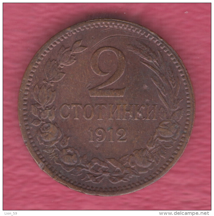 F5197 / - 2 Stotinki - 1912 - Bulgaria Bulgarie Bulgarien Bulgarije - Coins Monnaies Munzen - Bulgaria