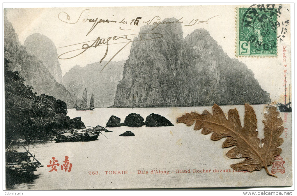 INDOCHINE CARTE POSTALE DEPART HAIPHONG 26 NOV ? TONKIN POUR HANOI - Other & Unclassified