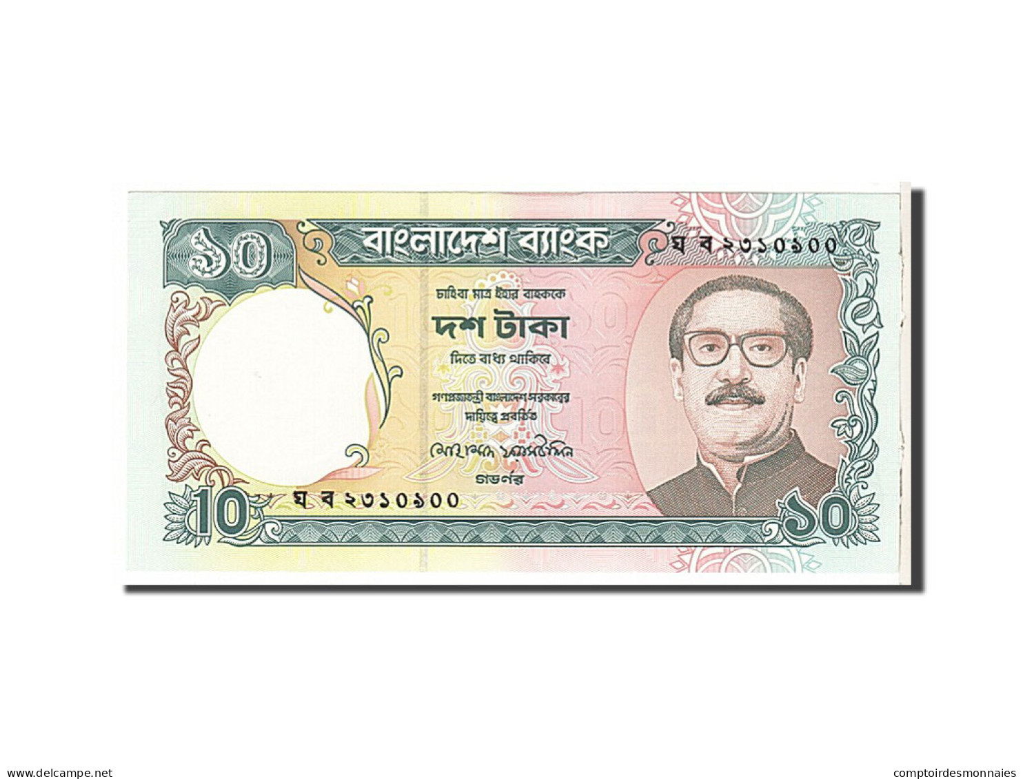 Billet, Bangladesh, 10 Taka, 1996, KM:32, NEUF - Bangladesh