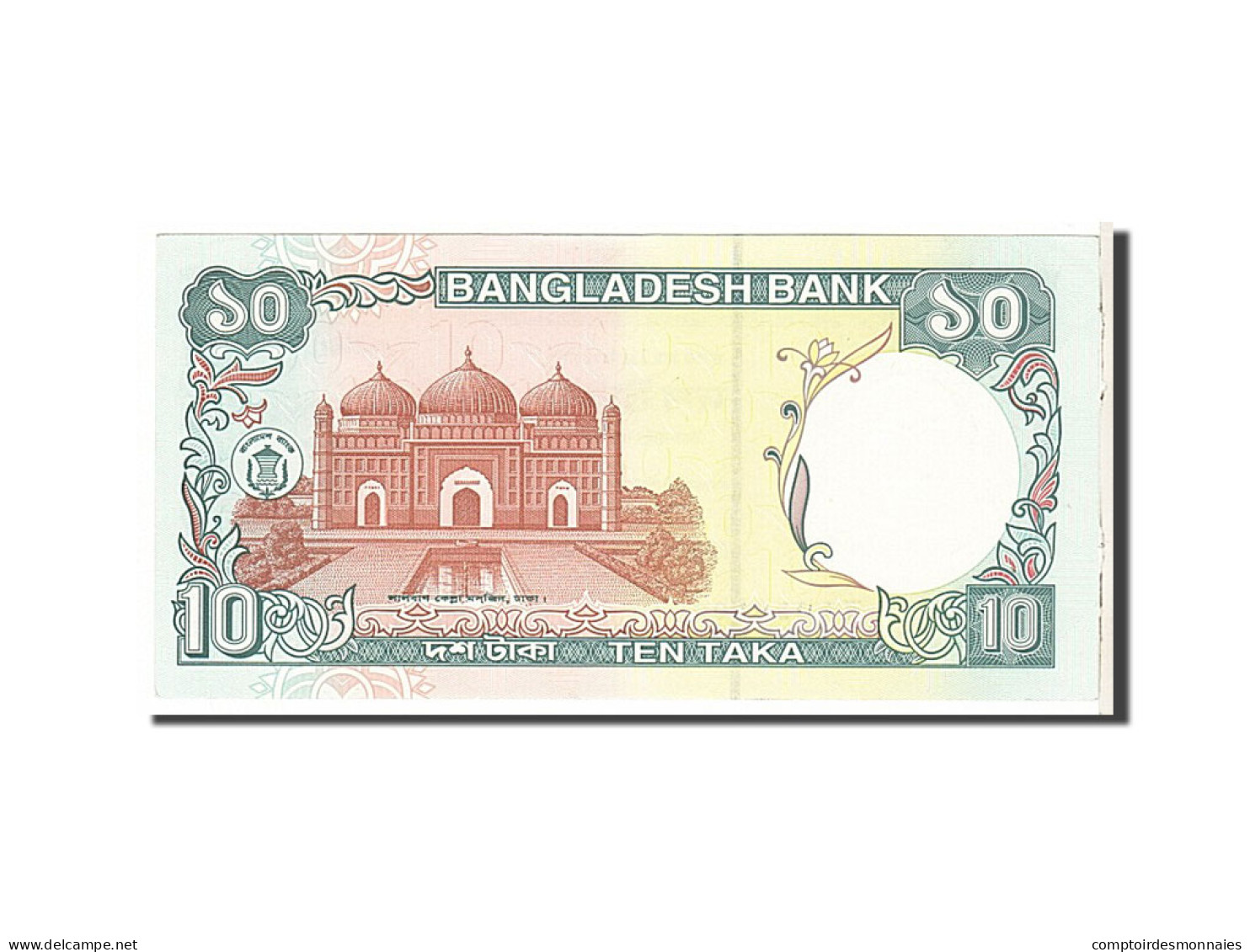 Billet, Bangladesh, 10 Taka, 1996, KM:32, NEUF - Bangladesh