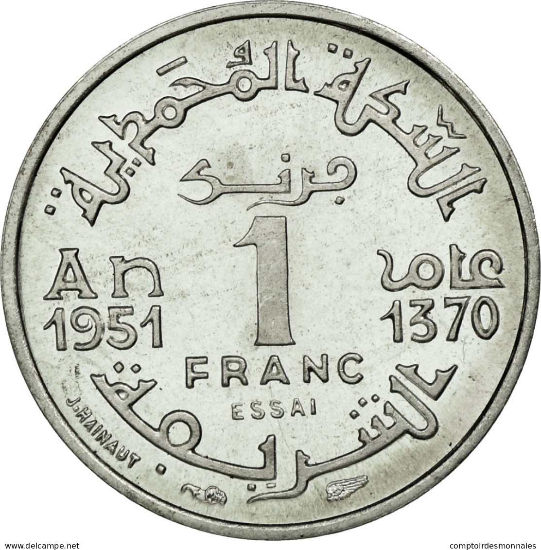 Monnaie, Maroc, Franc, 1951, Paris, SUP+, Aluminium, Lecompte:227 - Maroc
