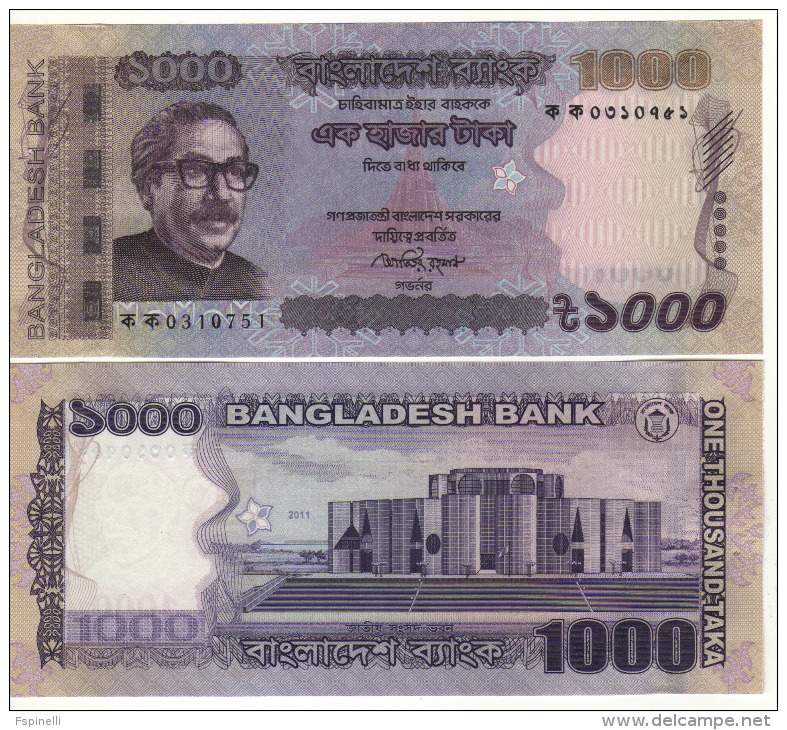 BANGLADESH   1'000   Taka   P59a    2011    UNC - Bangladesh