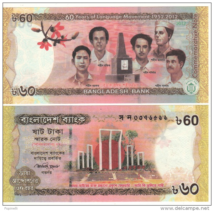 BANGLADESH   60  Taka  "Commemorative Issue"  P61    2012    UNC - Bangladesh