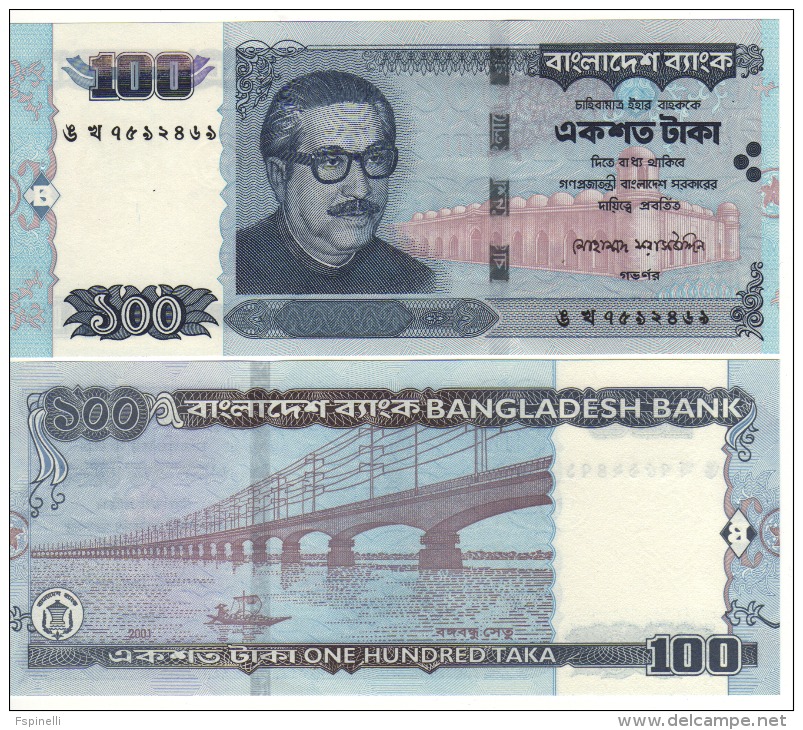 BANGLADESH   100  Taka   P37    2001    UNC - Bangladesh