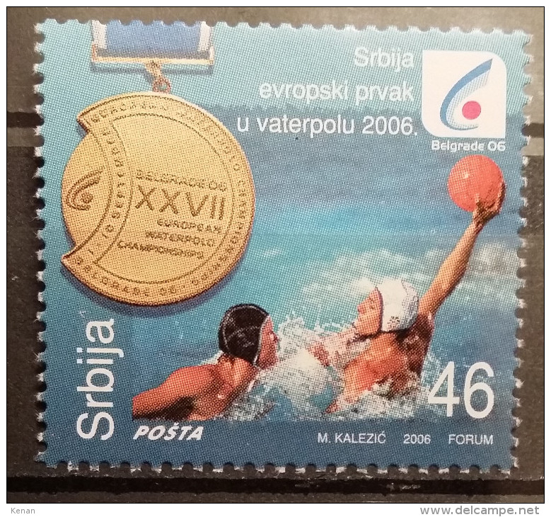 Serbia, 2006, Mi: 149 (MNH) - Water-Polo