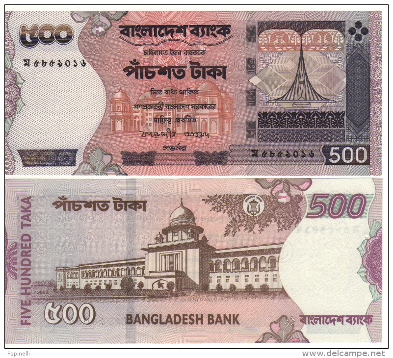 BANGLADESH   500  Taka   P43a    2002    UNC - Bangladesh