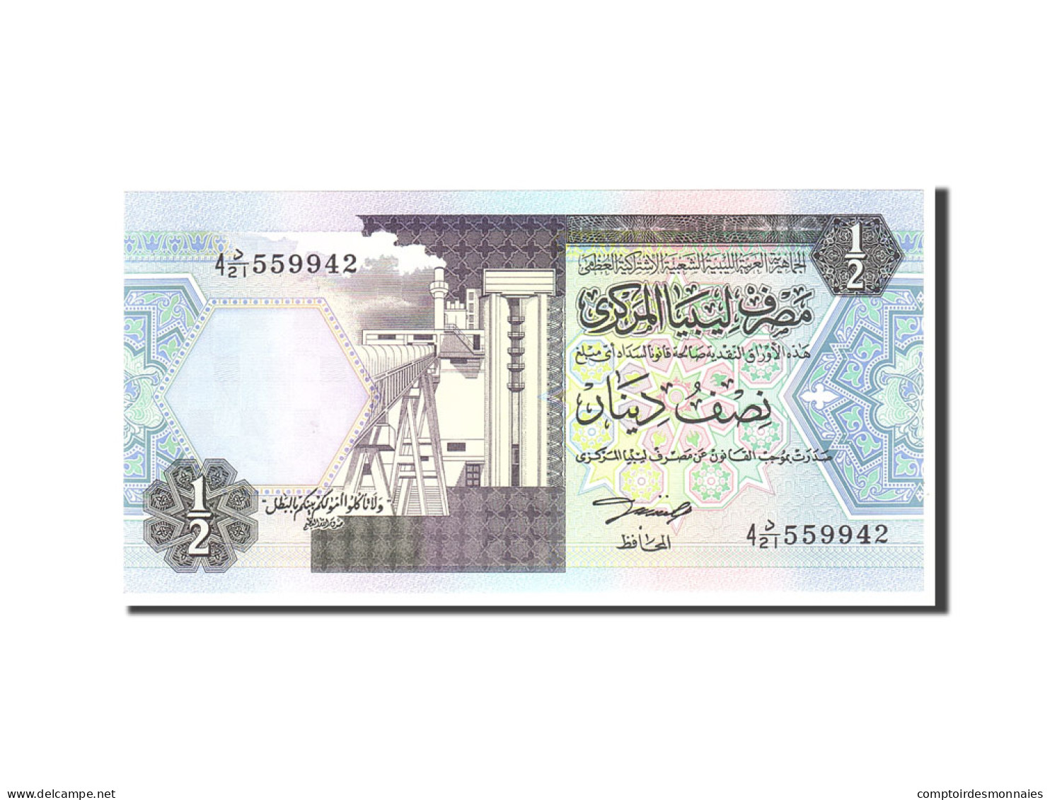 Billet, Libya, 1/2 Dinar, 1991, Undated, KM:58b, NEUF - Libia