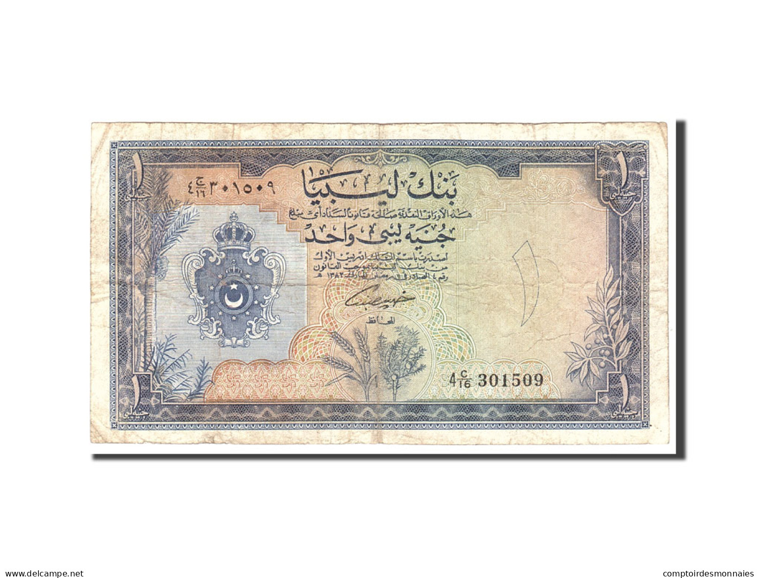 Billet, Libya, 1 Pound, 1963, Undated, KM:25, TB - Libye