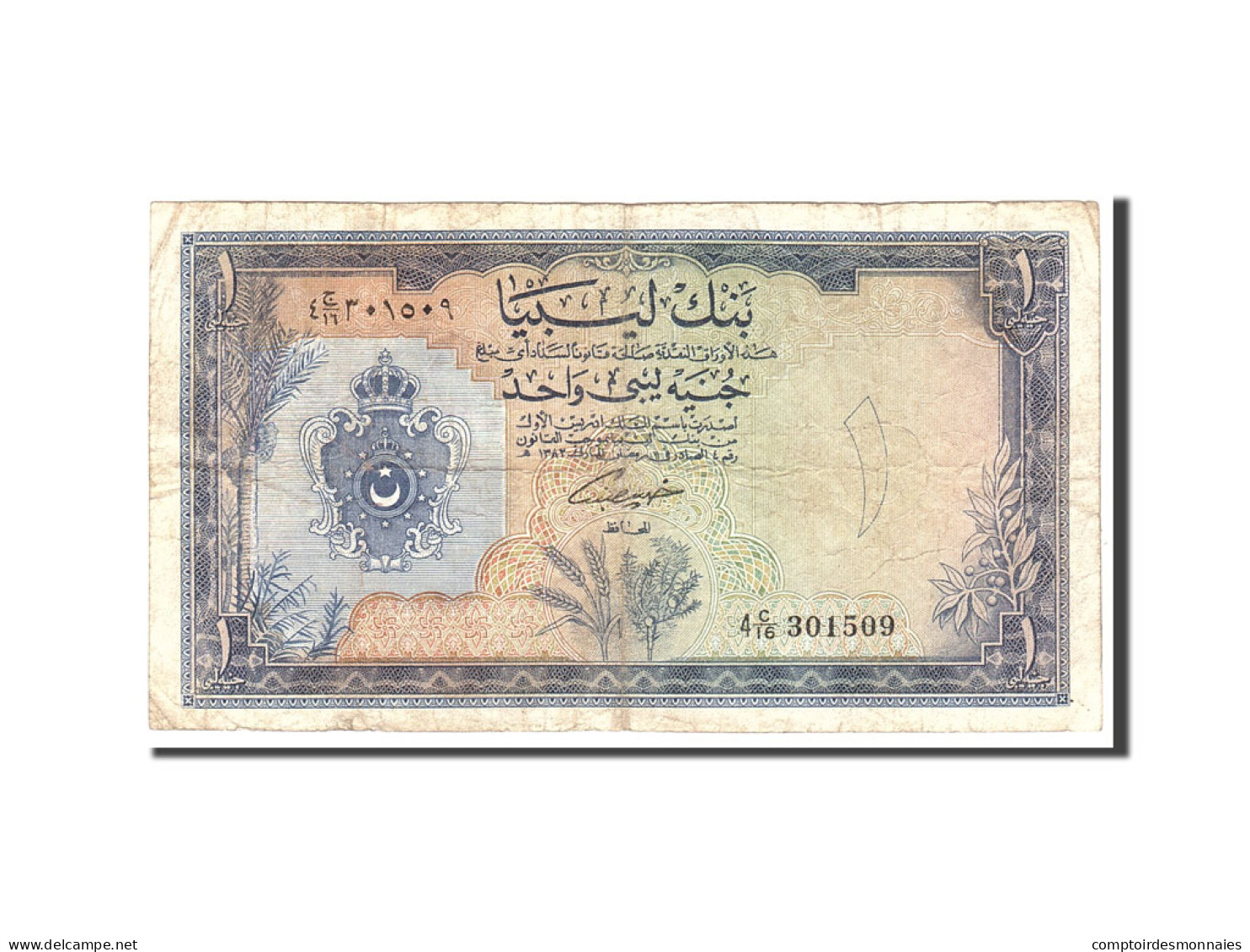 Billet, Libya, 1 Pound, 1963, Undated, KM:25, TB - Libyen