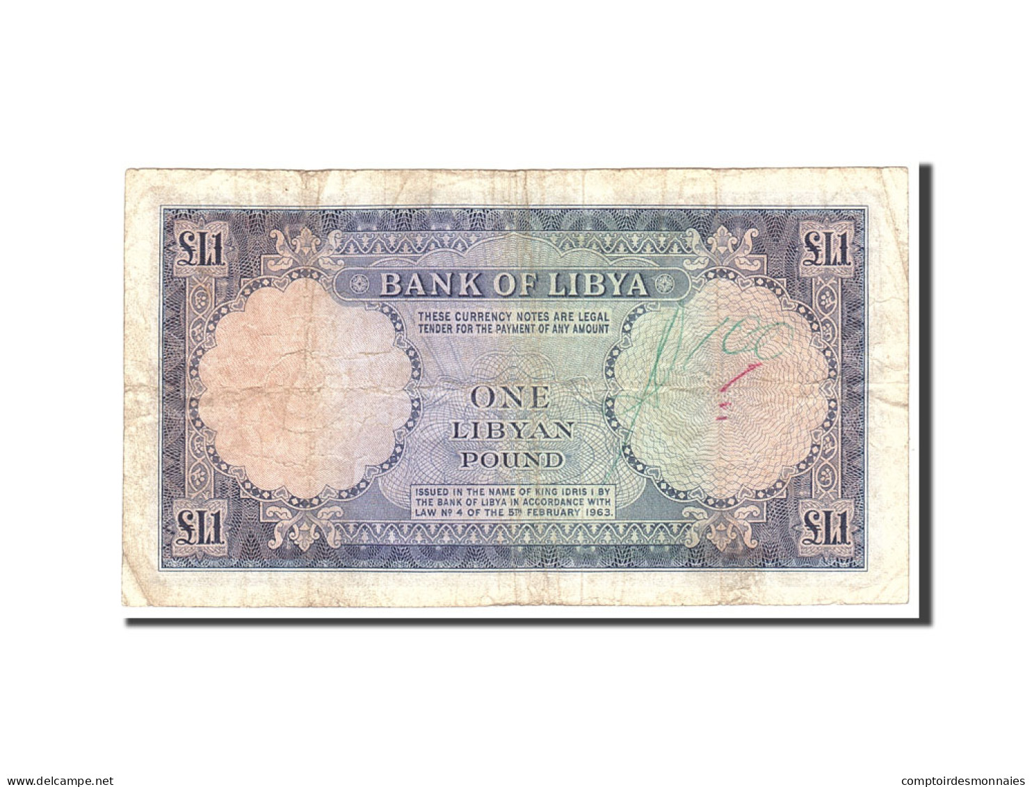 Billet, Libya, 1 Pound, 1963, Undated, KM:25, TB - Libya