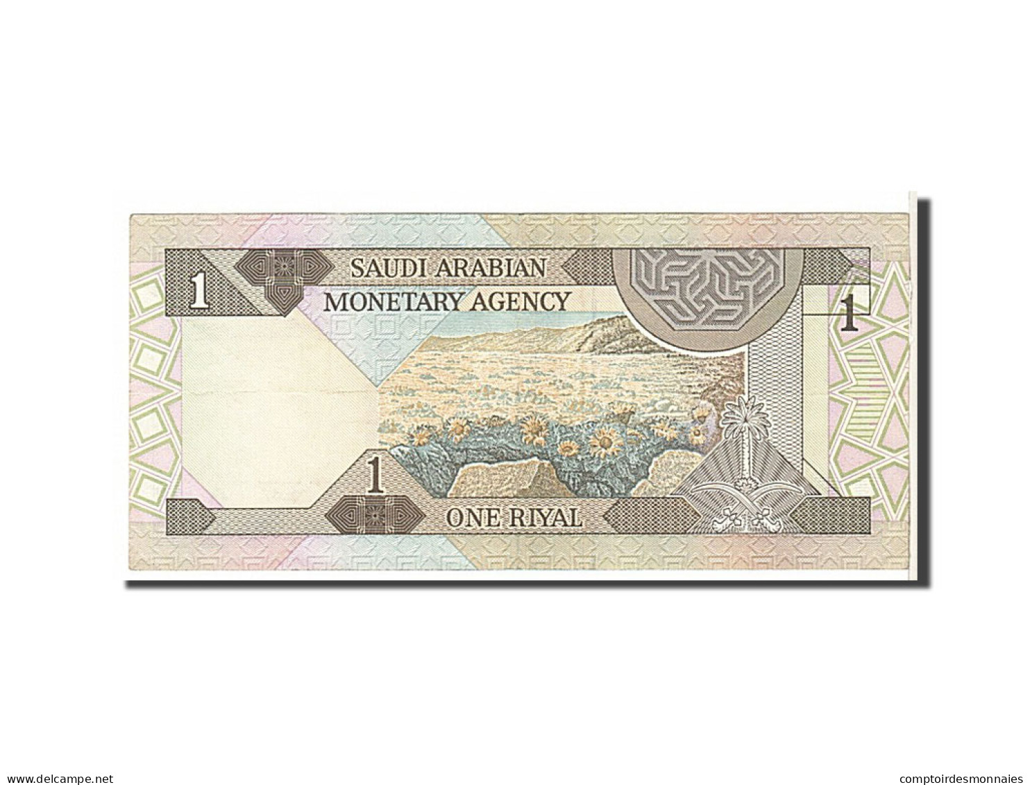 Billet, Saudi Arabia, 1 Riyal, 1984, TTB - Arabia Saudita