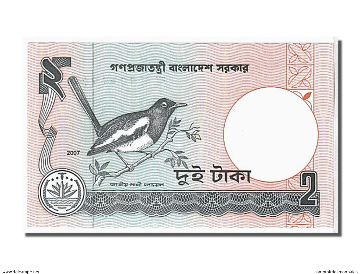 Billet, Bangladesh, 2 Taka, 2007, KM:6Ck, NEUF - Bangladesh