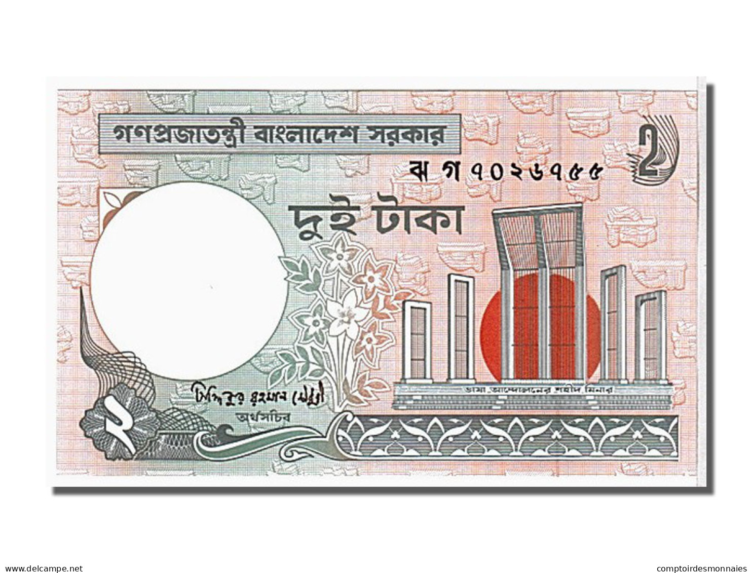 Billet, Bangladesh, 2 Taka, 2007, KM:6Ck, NEUF - Bangladesh