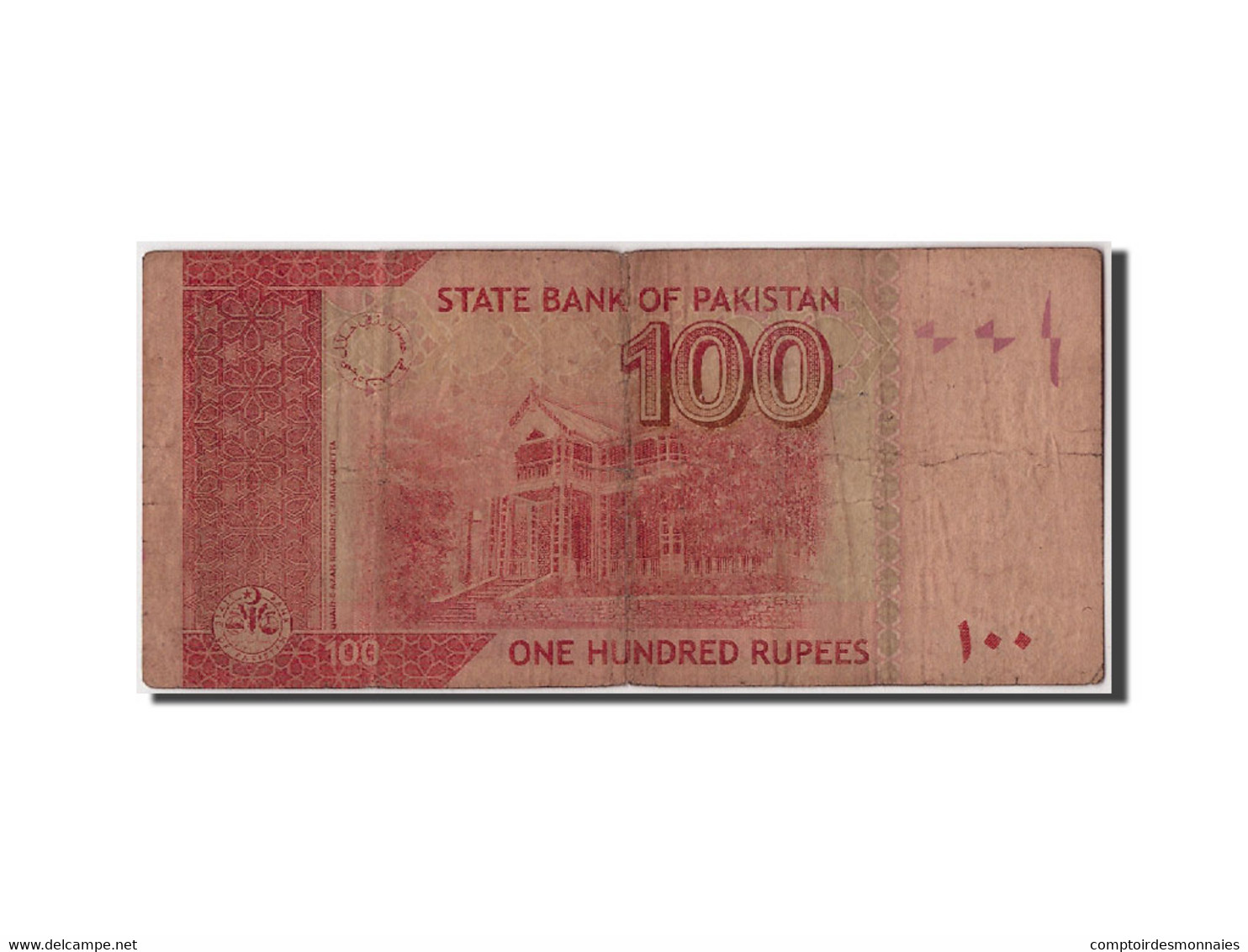 Billet, Pakistan, 100 Rupees, 2006, B - Pakistan