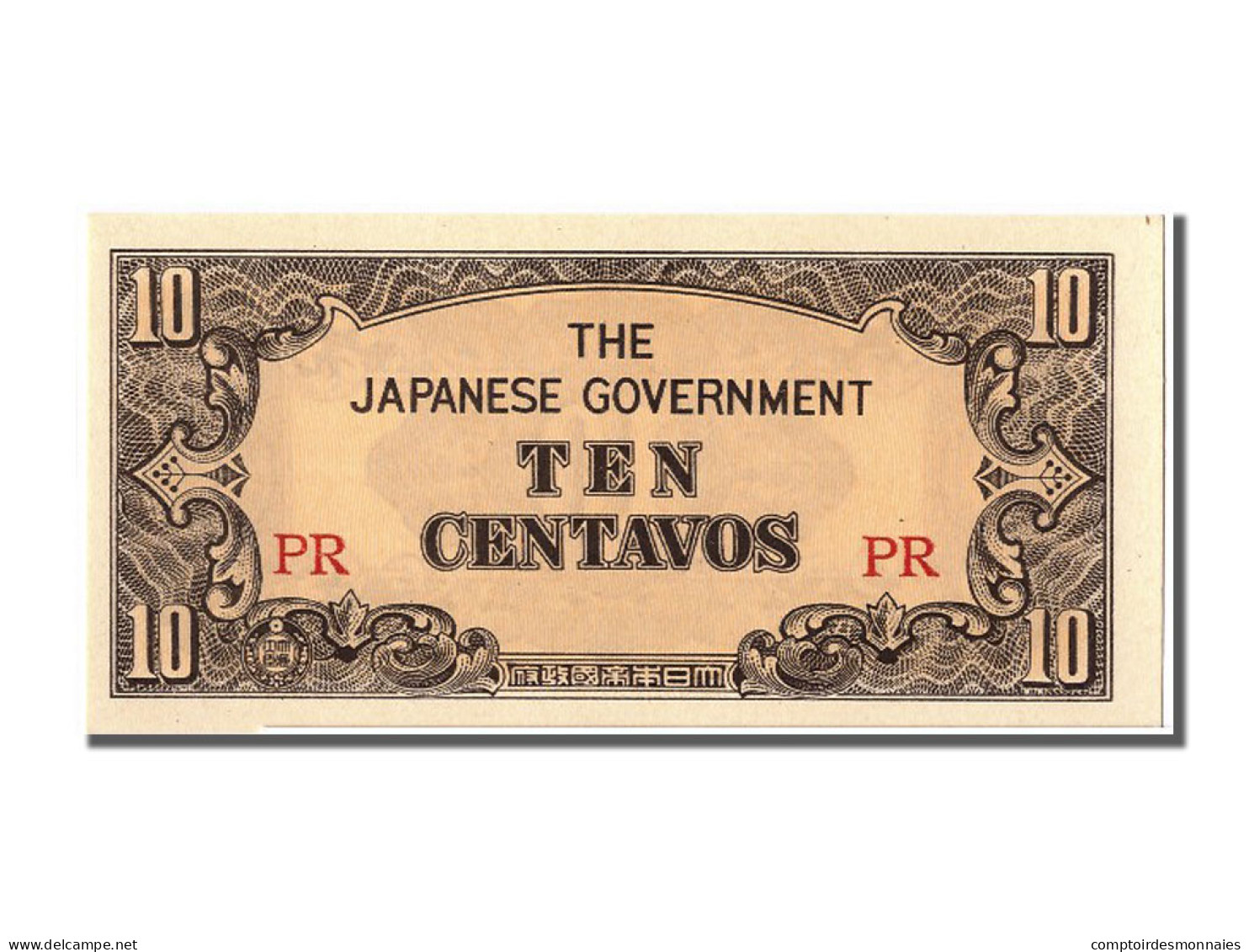 Billet, Philippines, 10 Centavos, NEUF - Philippinen