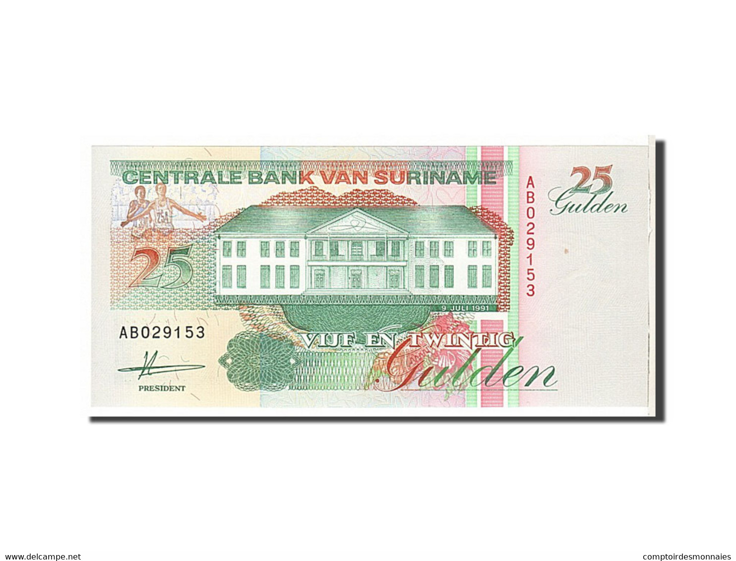 Billet, Suriname, 25 Gulden, 1991, KM:138a, NEUF - Suriname