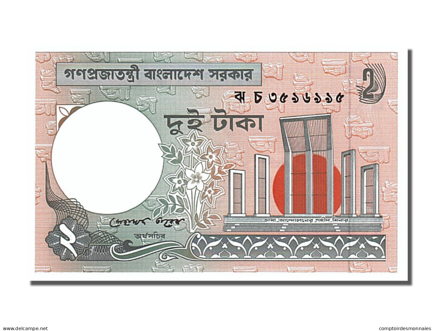 Billet, Bangladesh, 2 Taka, 2008, NEUF - Bangladesh