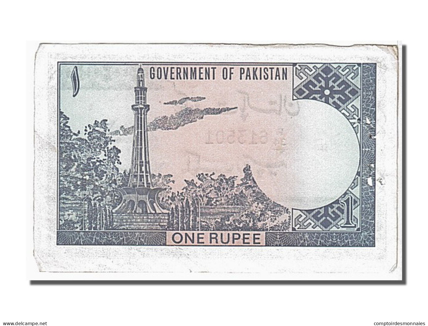 Billet, Pakistan, 1 Rupee, 1975, KM:24a, TTB - Pakistan