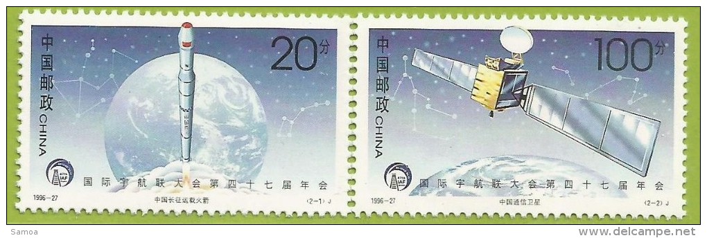 Chine 1996 3442 à 3443 ** Astronautique Fusée Chinoise Satellite De Communication Espace - Neufs