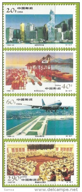 Chine 1996 3452 à 3455 ** Hong Kong Banque De Chine Containers Aéroport Avion Bourse - Neufs