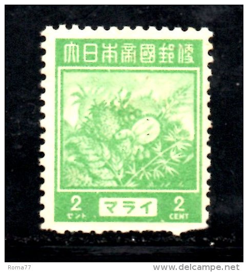 Y1547 - OCCUPAZIONE GIAPPONESE Un Valore ***  MNH - Japanese Occupation