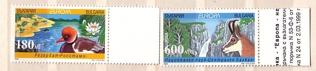 1999  EUROPA  2v.-MNH BULGARIA  / Bulgarie - 1999