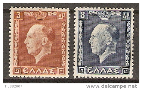 GRECE    -    1937 .   Y&T N° 418 à 419 **. - Unused Stamps