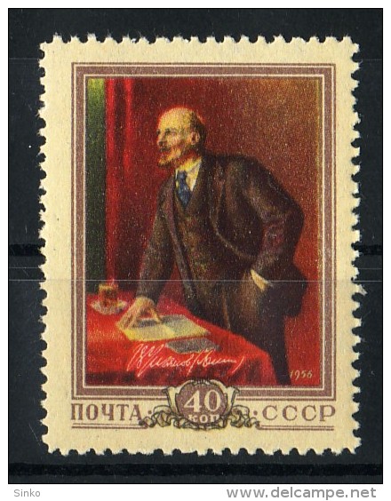 1956. CCCP :) - Other & Unclassified