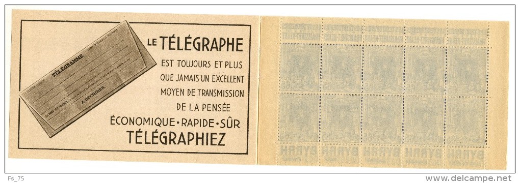 ALGERIE - CARNET DE 20 TIMBRES - N°137 AVEC PUBLICITES - FRAISSINET  / BYYRH - BYYRH - TORPEDO ( SUPERBE ) - Sonstige & Ohne Zuordnung