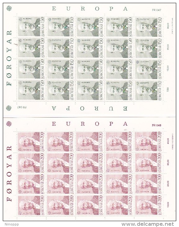 Faroe Islands 1980 Sheetlets MNH - 1980