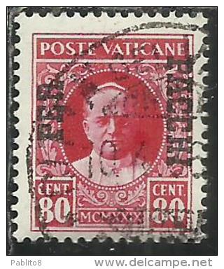 VATICANO VATIKAN VATICAN 1931 PACCHI POSTALI PARCEL POST CONCILIAZIONE SOPRASTAMPATO CENT. 80 USATO USED - Colis Postaux