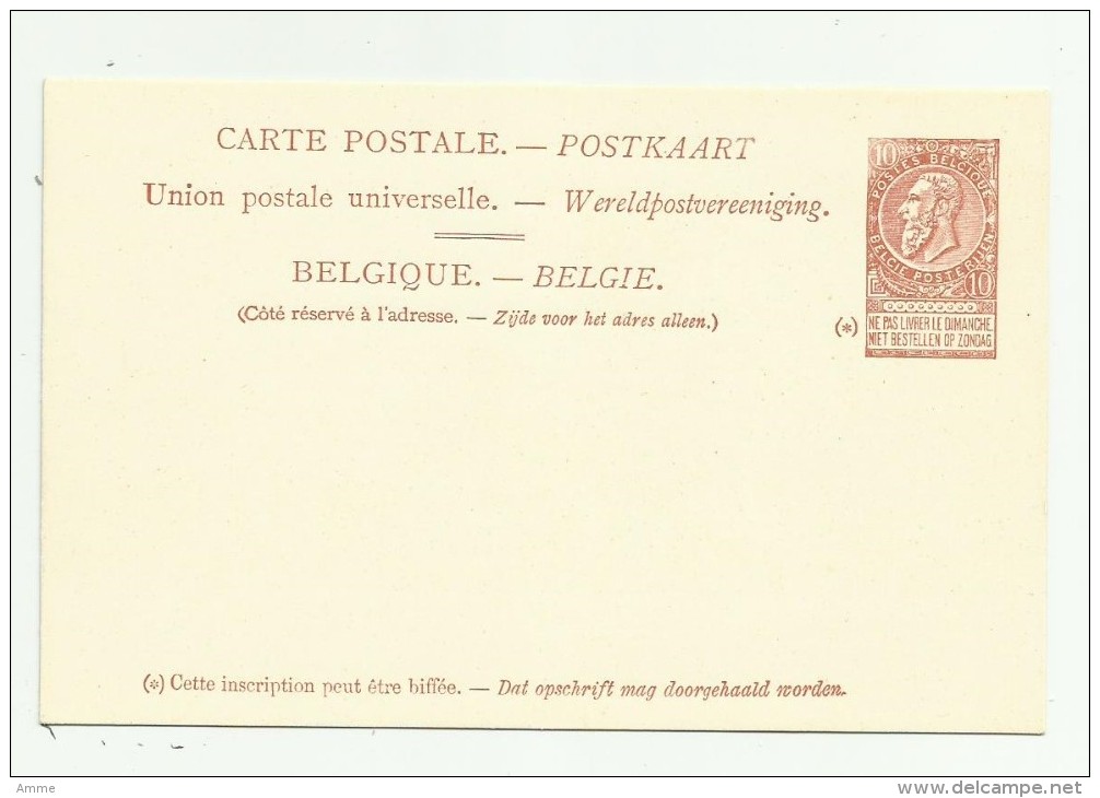 Oostende  *   A Bord Du Paquebot  De L'Etat Belge, Ligne Ostende - Douvres  - Leopold II  (P.J. Clays) 10 Ct. - Schiffspost