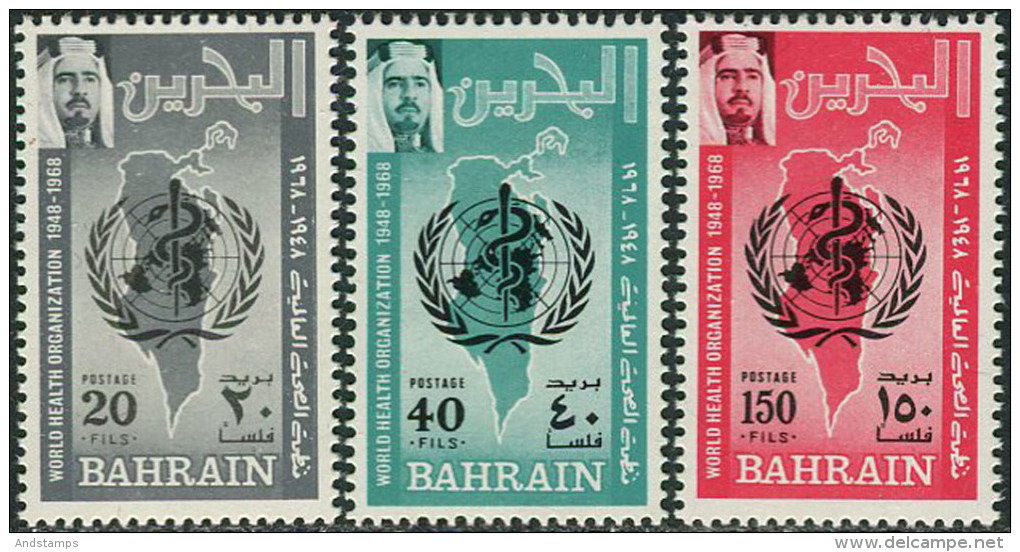 Bahrain 1968. Michel #165/67 MNH/Luxe. 20 Years World Health Organization (WHO). (TS15) - Bahrain (1965-...)