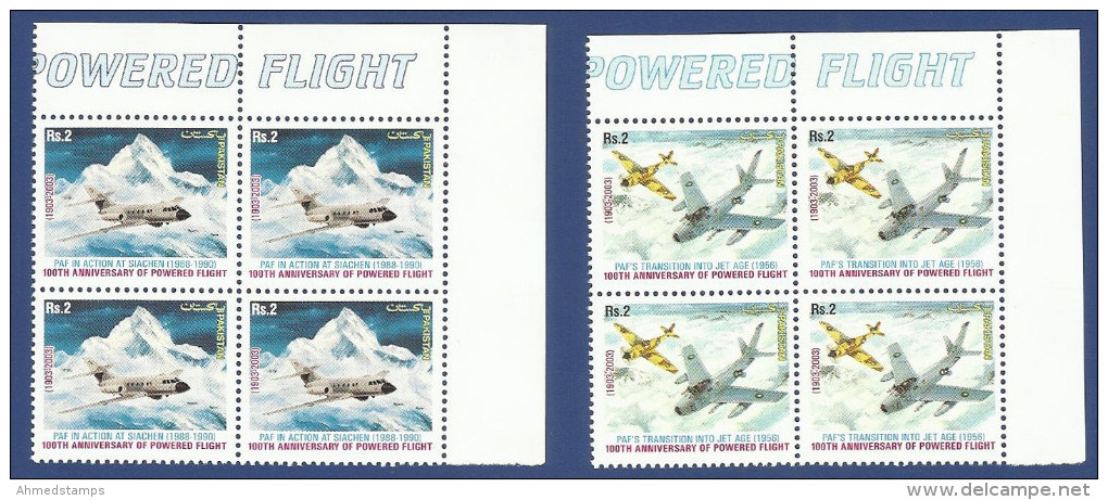 PAKISTAN 2003 MNH PAF 100 ANNIV OF POWERED FLIGHT, AEROPLANE, AIRCRAFT, JET FIGHTER, AIRFORCE, MILITARY, MILITARIA - Pakistan