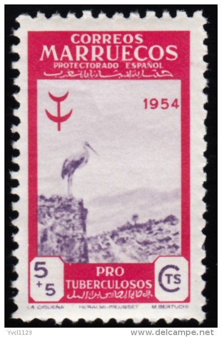 SPANISH MOROCCO - Scott #B43 Stork / Mint NH Stamp - Maroc Espagnol