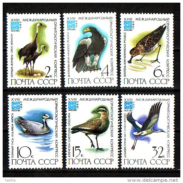 RUSSIA - RUSSIE - 1982 - OIseaux - 6v** - Nuovi