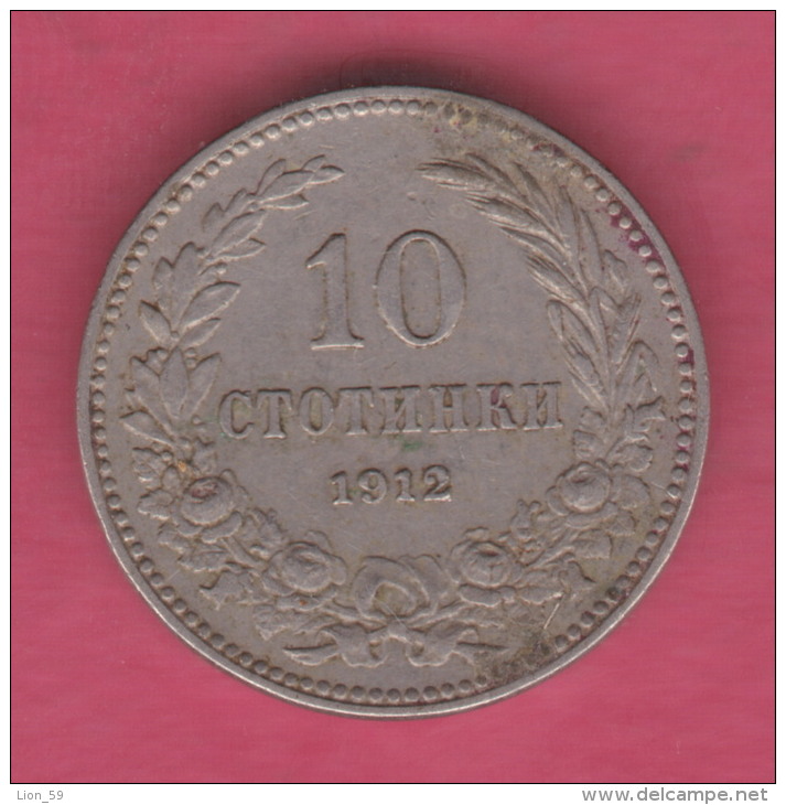 F5238 / - 10  Stotinki - 1912 - Bulgaria Bulgarie Bulgarien Bulgarije - Coins Monnaies Munzen - Bulgaria