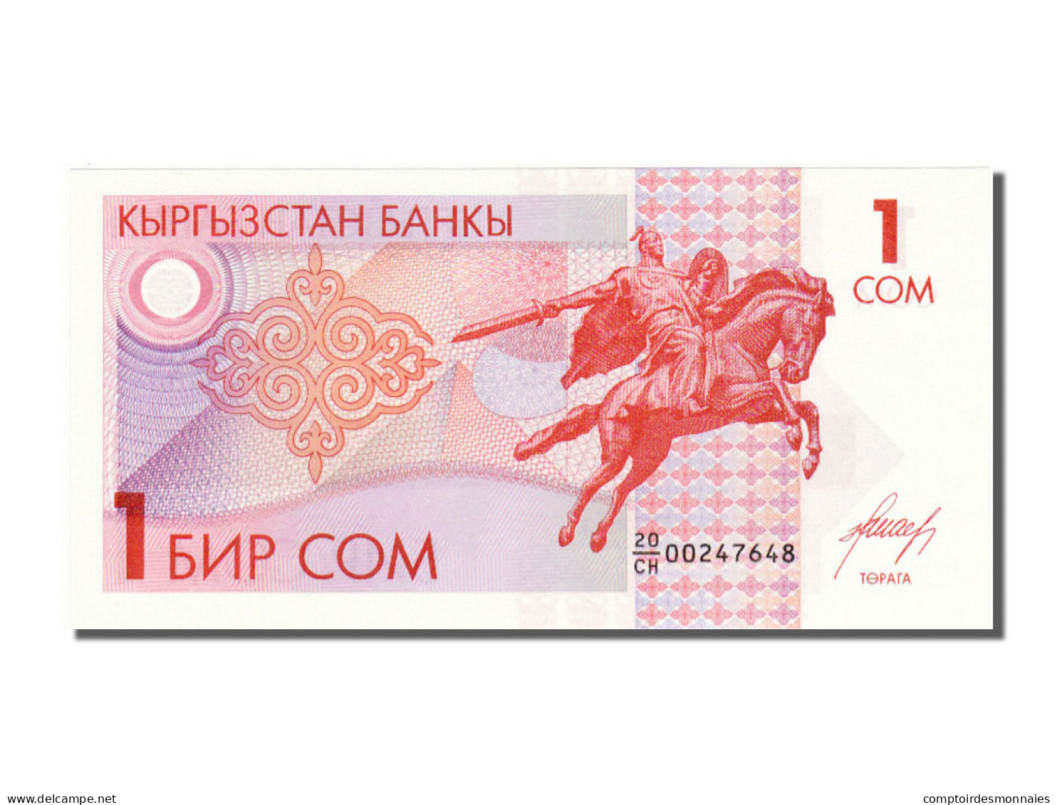 Billet, KYRGYZSTAN, 1 Som, NEUF - Kyrgyzstan