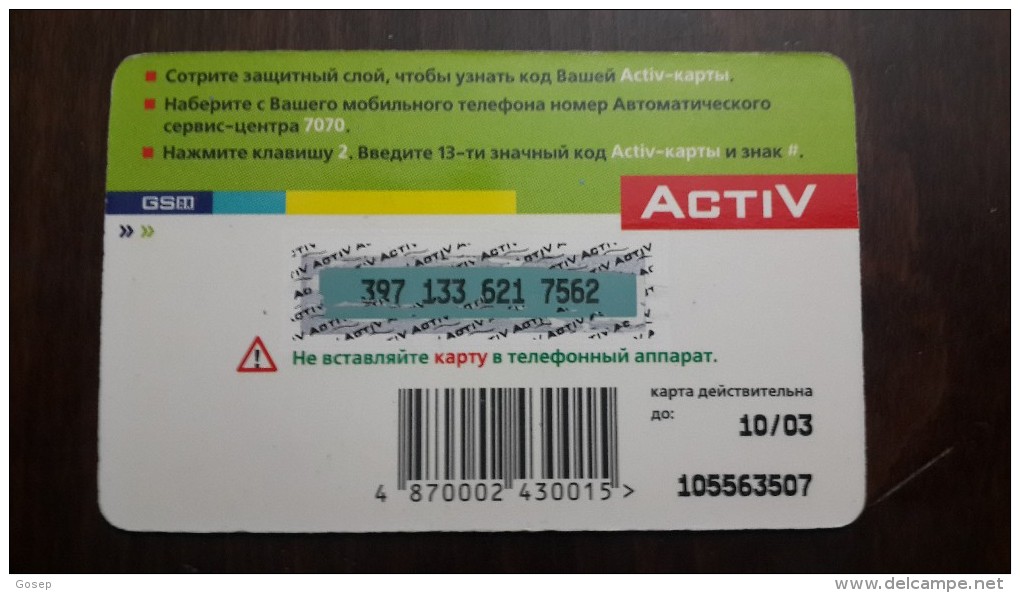 Kazakhstan-activ Prepiad Card 10units-10/2003used+1card Prepiad Free - Kasachstan