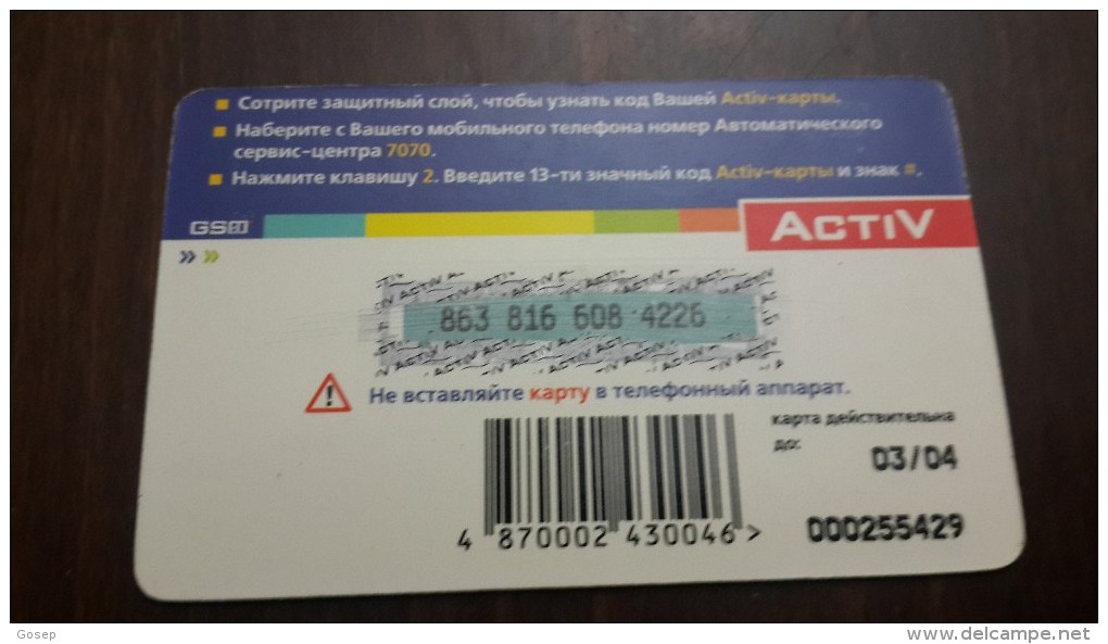Kazakhstan-activ Prepiad Card 500units-used Card+1card Prepiad Free - Kazachstan