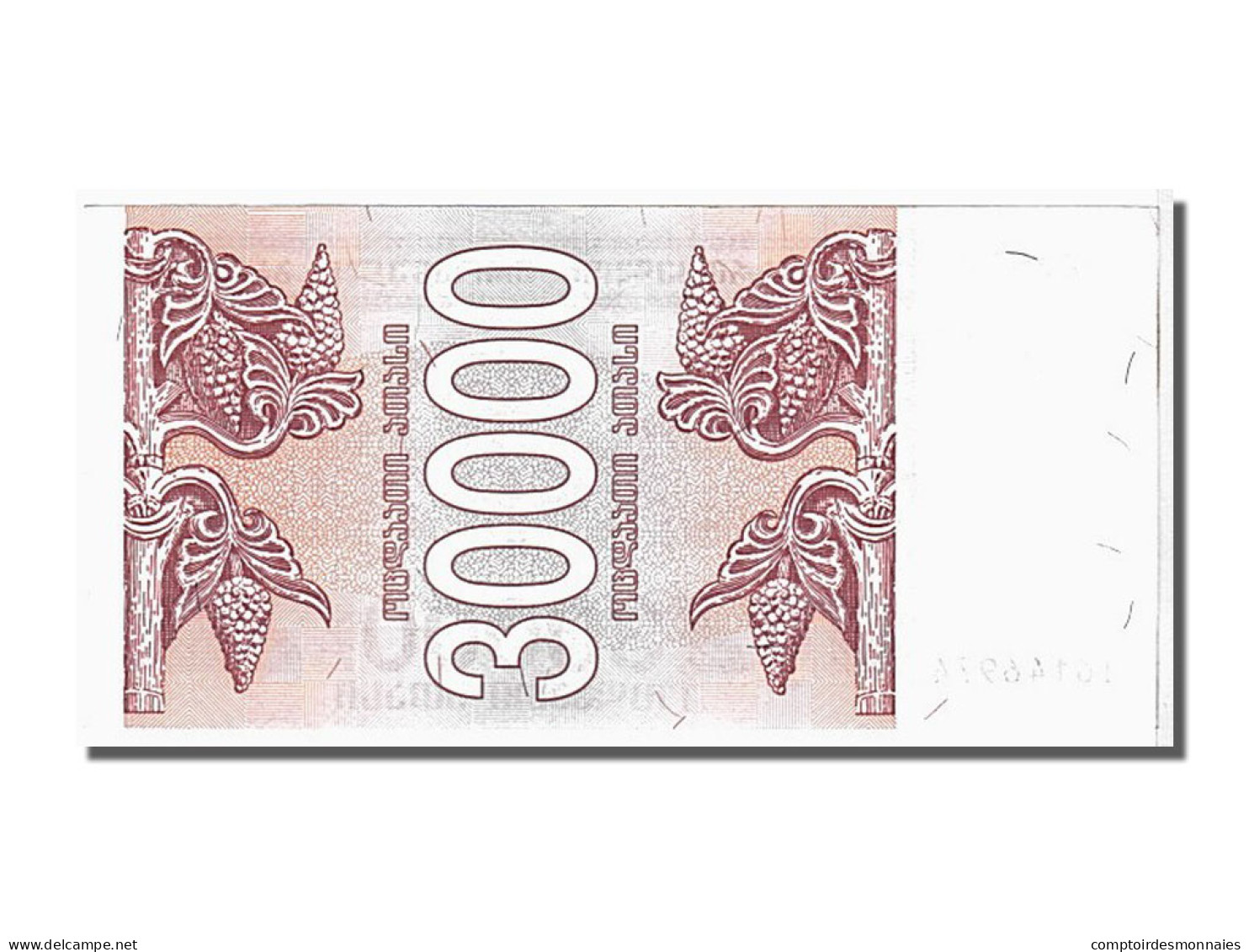 Billet, Géorgie, 30,000 (Laris), 1994, KM:47, NEUF - Géorgie