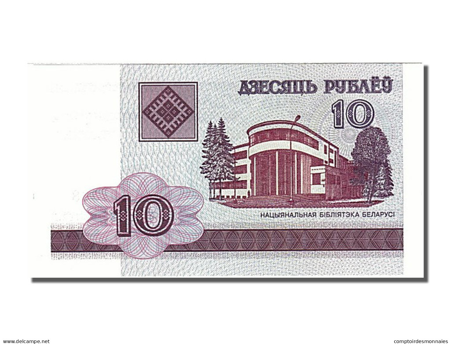 Billet, Bélarus, 10 Rublei, 2000, NEUF - Sonstige – Europa