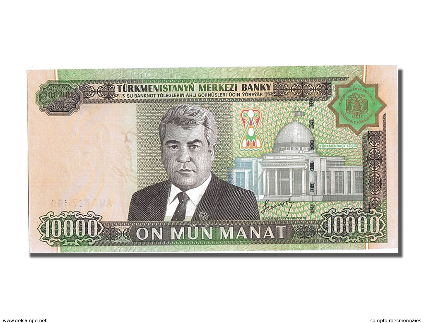 Billet, Turkmanistan, 10,000 Manat, 2005, 2005, KM:16, NEUF - Turkmenistan