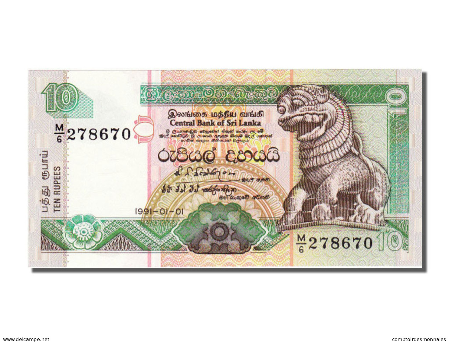 Billet, Sri Lanka, 10 Rupees, 1991, 1991-01-01, NEUF - Sri Lanka