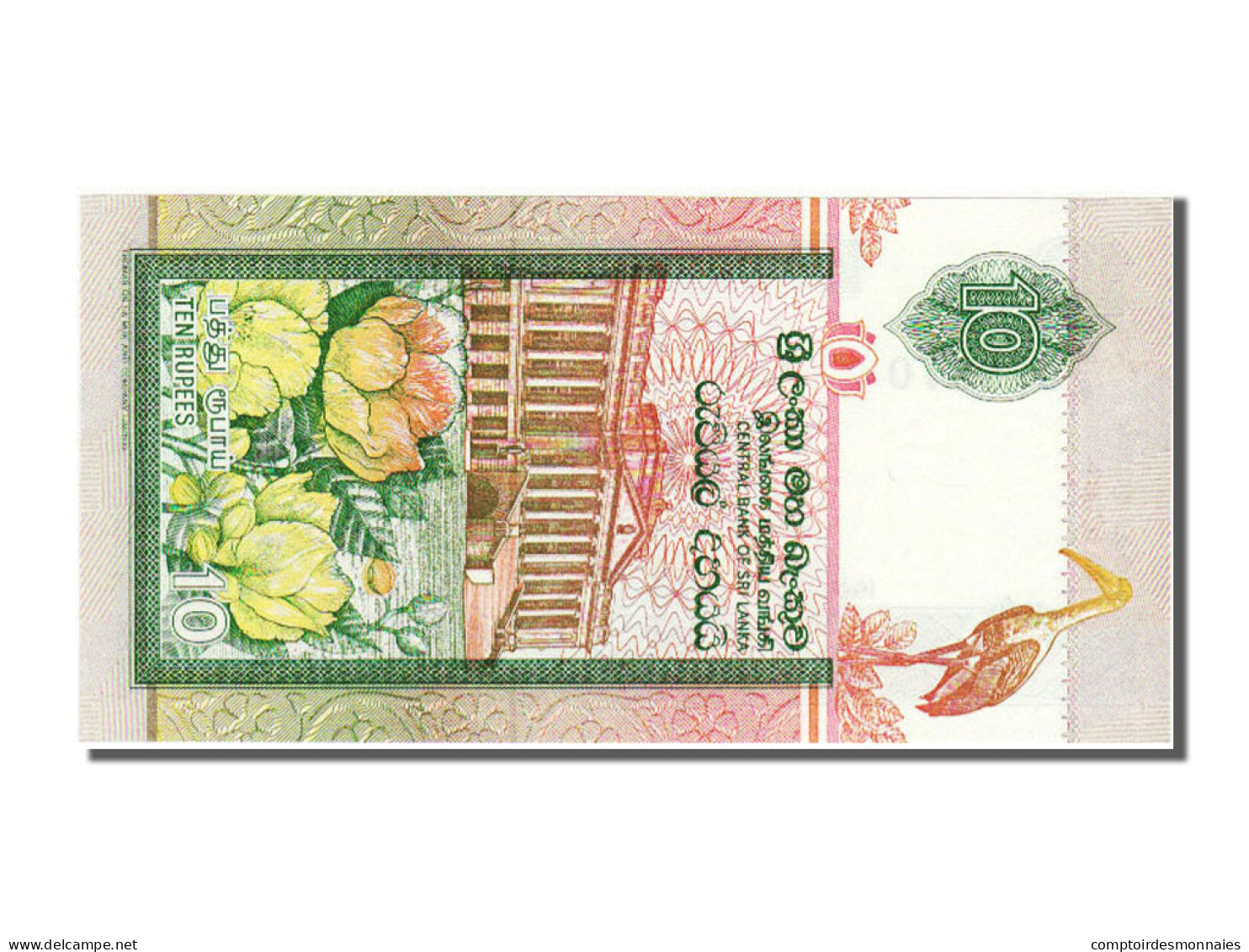 Billet, Sri Lanka, 10 Rupees, 1991, 1991-01-01, NEUF - Sri Lanka