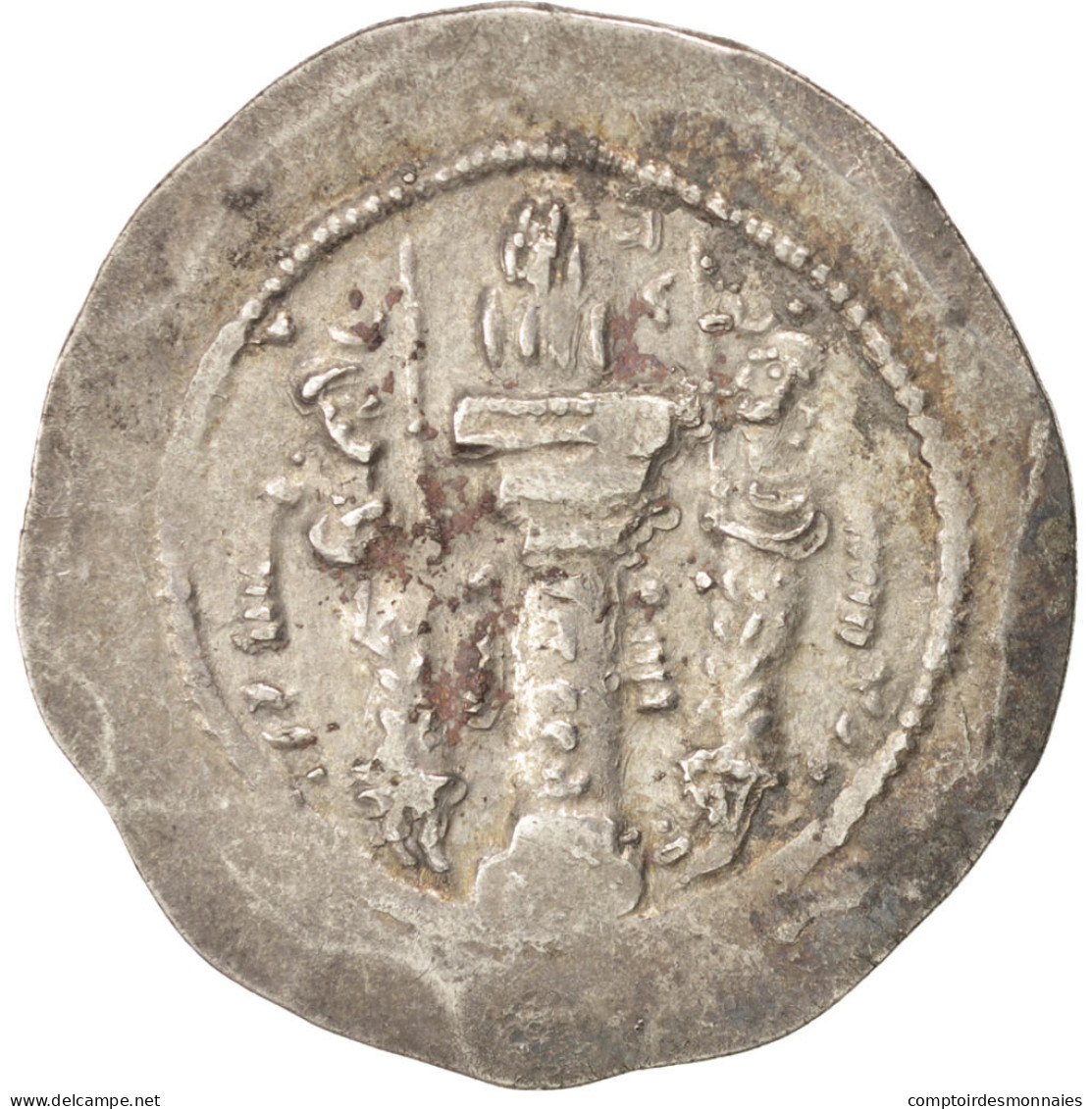 Monnaie, Sassanid (II Century BC - VII Century BC), Yazgard I (399-420) - Orientales