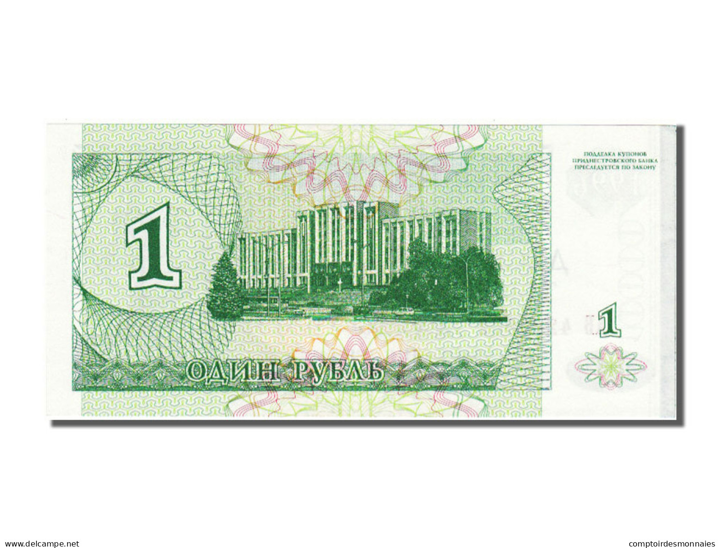 Billet, Transnistrie, 10,000 Rublei On 1 Ruble, 1994, NEUF - Otros – Asia