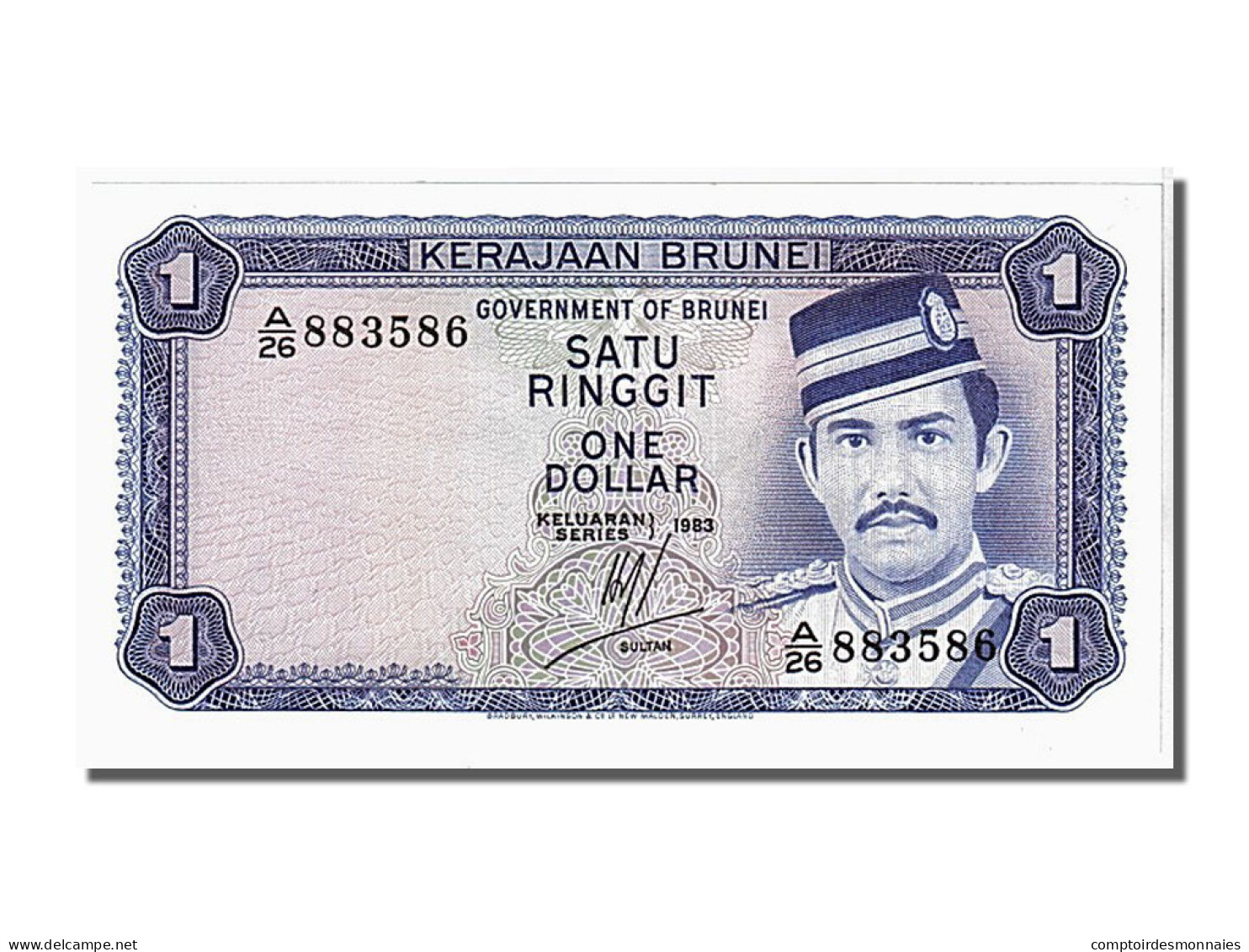 Billet, BRUNEI, 1 Ringgit, 1983, NEUF - Brunei